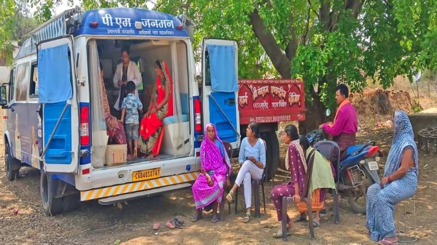 छत्तीसगढ़ में 57 मोबाइल यूनिट से आदिवासी क्षेत्रों में मरीजों का हो रहा इलाज, बदली ग्रामीणों की जिंदगी