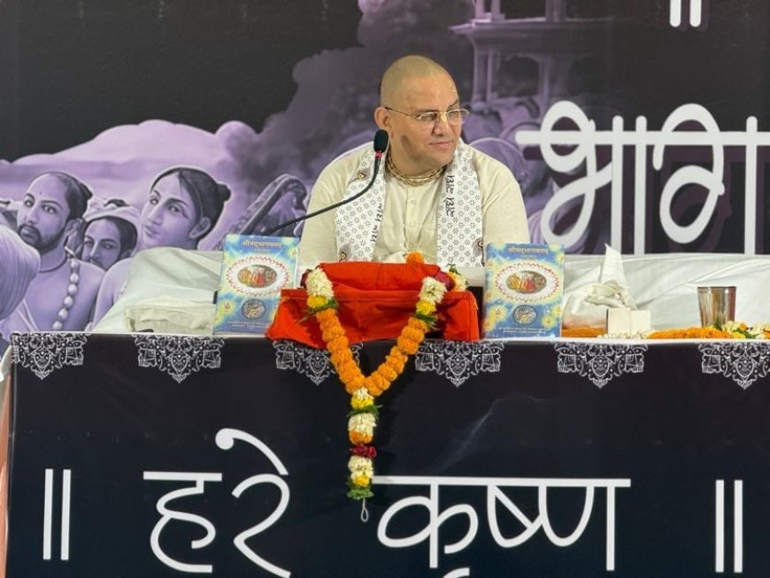 भक्ति और आध्यात्म का संगम: दुर्ग में सात दिवसीय श्रीमद् भागवत कथा का भव्य समापन