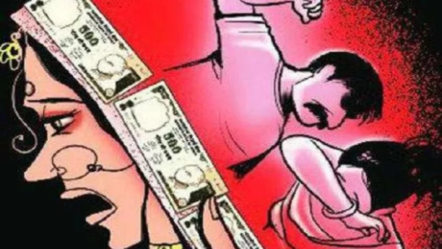 चार माह की गर्भवती बहू ने लगाया दहेज प्रताड़ना का आरोप, पति समेत सास-ससुर पर FIR दर्ज