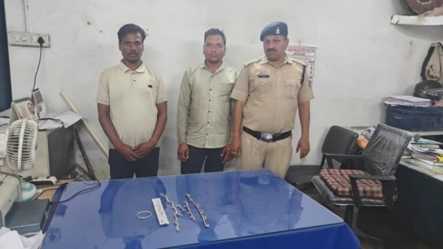 नकली पायल के बदले असली चांदी लेकर भागे शातिर ठग चढ़े पुलिस के हत्थे