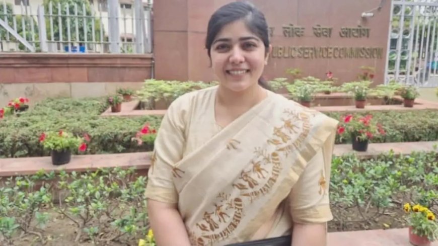 छत्तीसगढ़ की बेटी का कमाल! सुष्मिता सिंह ने UPSC IFS 2025 में हासिल की 32वीं रैंक, बढ़ाया प्रदेश का मान