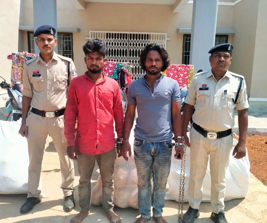 कपड़ा फेरी की आड़ में करोड़ों का गांजा कारोबार, पुलिस ने अंतरराज्यीय तस्करी नेटवर्क का किया पर्दाफाश