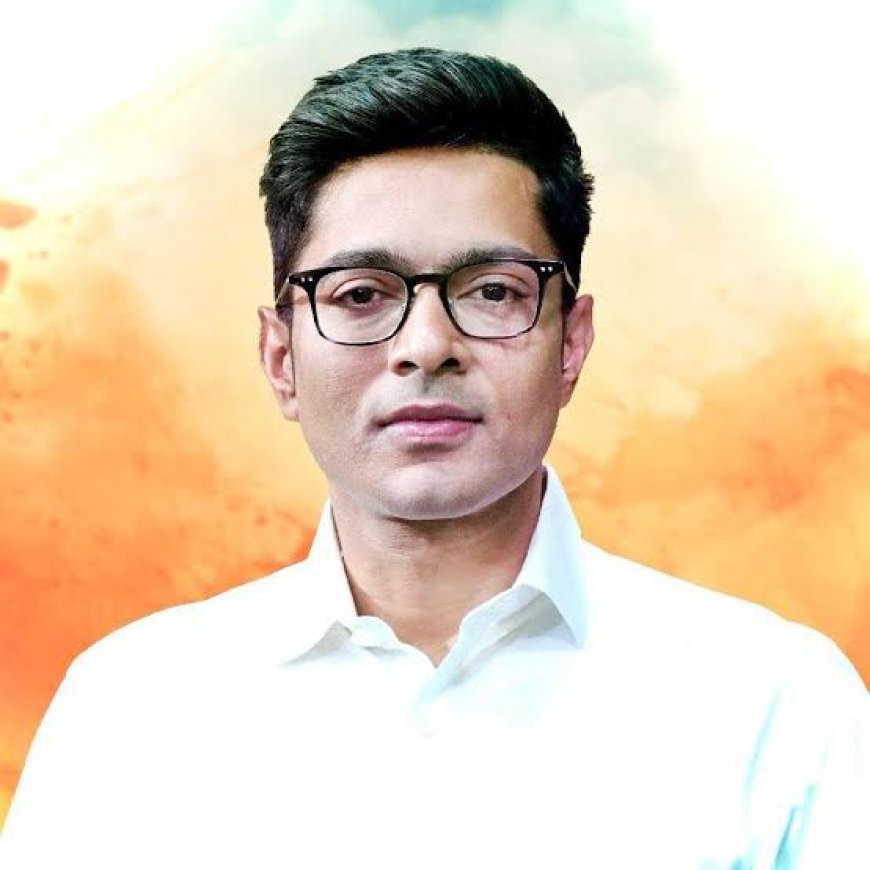 अभिषेक बनर्जी पर चुनावी भाषण को लेकर FIR, अमित शाह पर बयानबाजी बनी विवाद की वजह