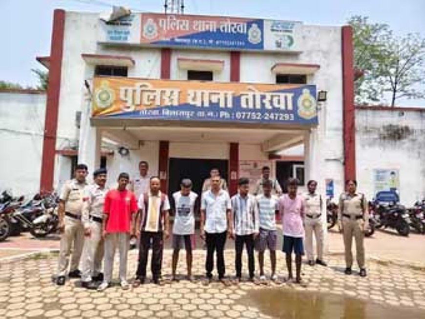 तोरवा पुलिस की बड़ी कार्रवाई: कोर्ट से फरार चल रहे 10 वारंटी गिरफ्तार, सभी भेजे गए जेल