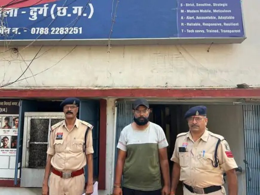नौकरी दिलाने का झांसा देकर युवक के पिता से 7.50 लाख की ठगी, आरोपी गिरफ्तार