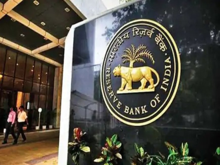 RBI का सरकार को बड़ा तोहफा: ₹2.87 लाख करोड़ डिविडेंड से मजबूत होगा खजाना
