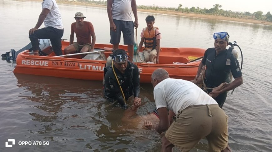दल्ली राजहरा के राखी जलाशय में हादसा, 17 वर्षीय युवक की डूबने से मौत
