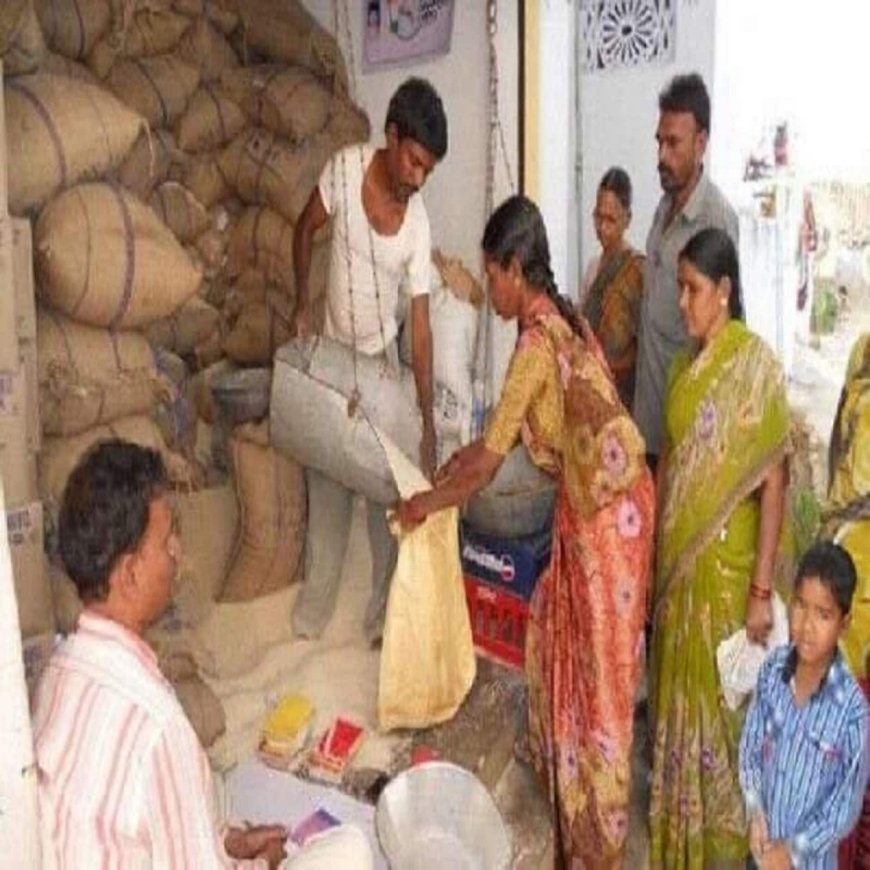 छत्तीसगढ़ में राशन वितरण पर होगी सख्त निगरानी, ‘सार्थक-पीडीएस’ से फर्जीवाड़े पर लगेगी रोक