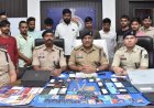 नागपुर से संचालित करोड़ों के ऑनलाइन सट्टा रैकेट का भंडाफोड़, मास्टरमाइंड सहित 9 गिरफ्तार