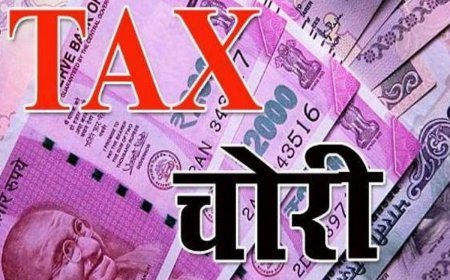 61 हजार करोड़ की टैक्स चोरी का खुलासा, 22 हजार शेल कंपनियां बेनकाब, देखें कैसे चलता था खेल