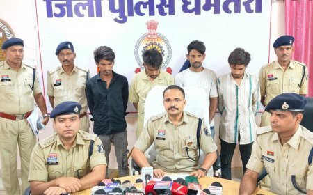 धमतरी पुलिस का तस्करों पर बड़ा शिकंजा, 2.60 करोड़ की गांजा खेप जब्त