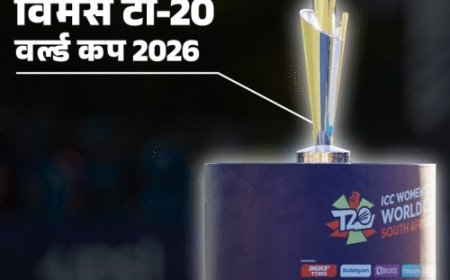 महिला टी-20 विश्व कप का महाकुंभ आज से, पहली बार 12 टीमें खिताब की जंग में उतरेंगी