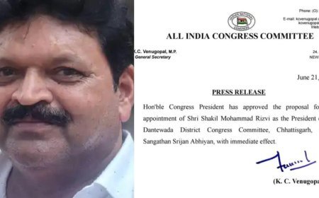 बस्तर की सियासत में नया मोड़! दंतेवाड़ा कांग्रेस के एक फैसले ने खींचा सबका ध्यान, आदिवासी नेता ने किया विरोध