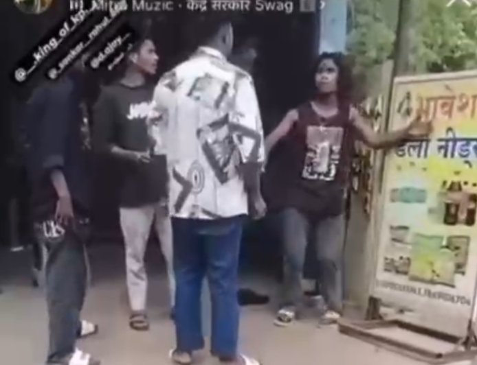 खुर्सीपार में नशे और गुंडागर्दी के वायरल वीडियो ने खोली व्यवस्था की पोल