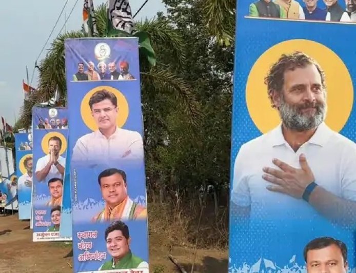 राहुल गांधी के दौरे के बाद कांग्रेस में पोस्टर विवाद, सह-प्रभारियों की नाराजगी से गरमाई सियासत