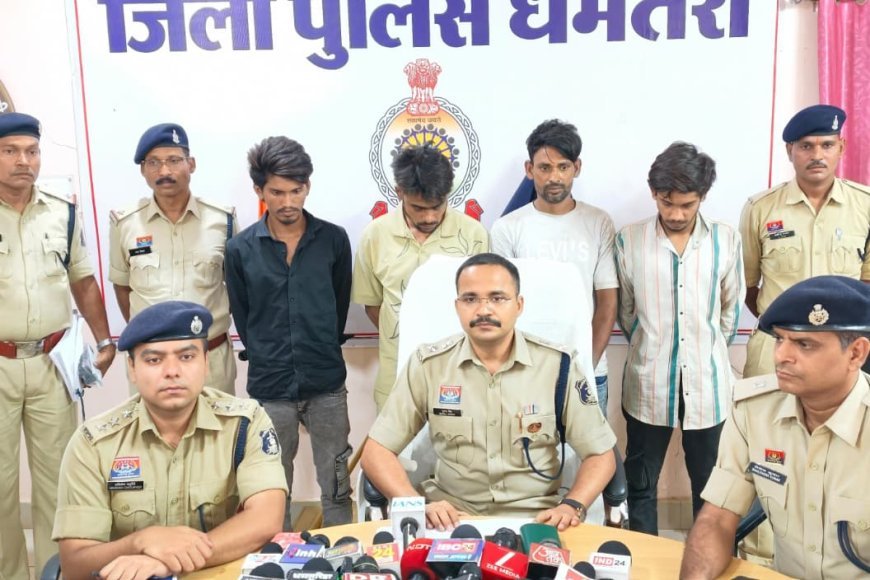 धमतरी पुलिस का तस्करों पर बड़ा शिकंजा, 2.60 करोड़ की गांजा खेप जब्त