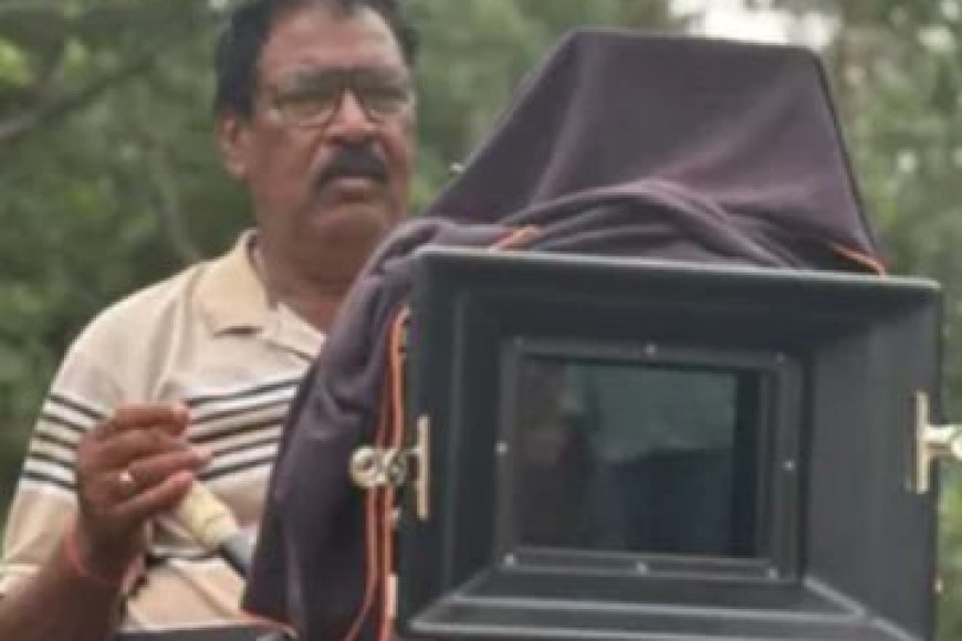 कैमरा थम गया, लेकिन अमर हो गईं तस्वीरें, छत्तीसगढ़ी सिनेमा के वरिष्ठ डीओपी दिलीप राय का निधन