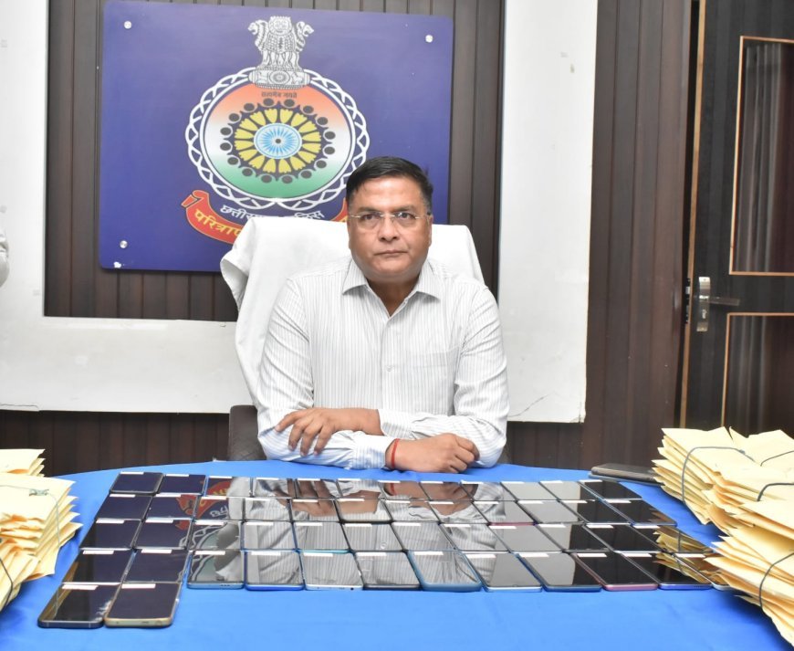 दुर्ग पुलिस की बड़ी सफलता, 41 लाख रुपए के 201 गुम मोबाइल खोजकर लौटाए