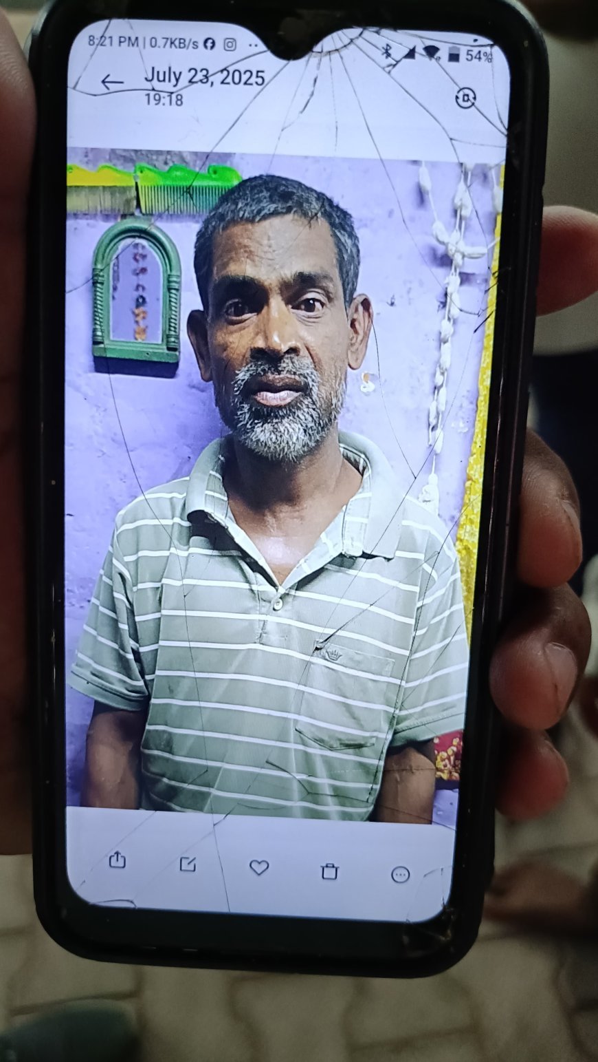 कूलर में उतरे करंट ने ली मजदूर की जान, पानी भरते समय हुआ दर्दनाक हादसा