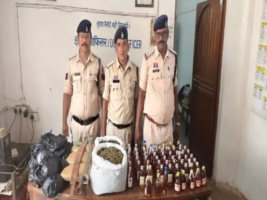नशे के नेटवर्क पर पुलिस का शिकंजा, 12 किलो गांजा और 62 पौआ शराब जब्त