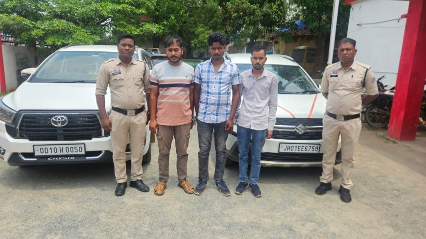 ‘ऑपरेशन आघात’ में रायगढ़ पुलिस की बड़ी कार्रवाई, 300 किलो गांजा के साथ तीन तस्कर गिरफ्तार
