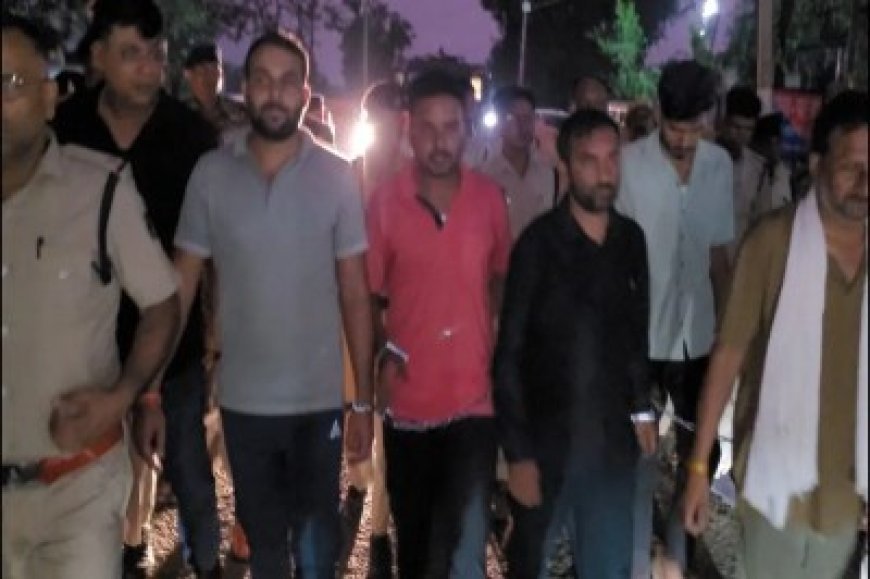 BJP Leader Murder Case: भाजपा नेता समेत 3 की हत्या करने वालों का निकला जुलूस, बोले- अपराध करना पाप है, पुलिस हमारी बाप है,