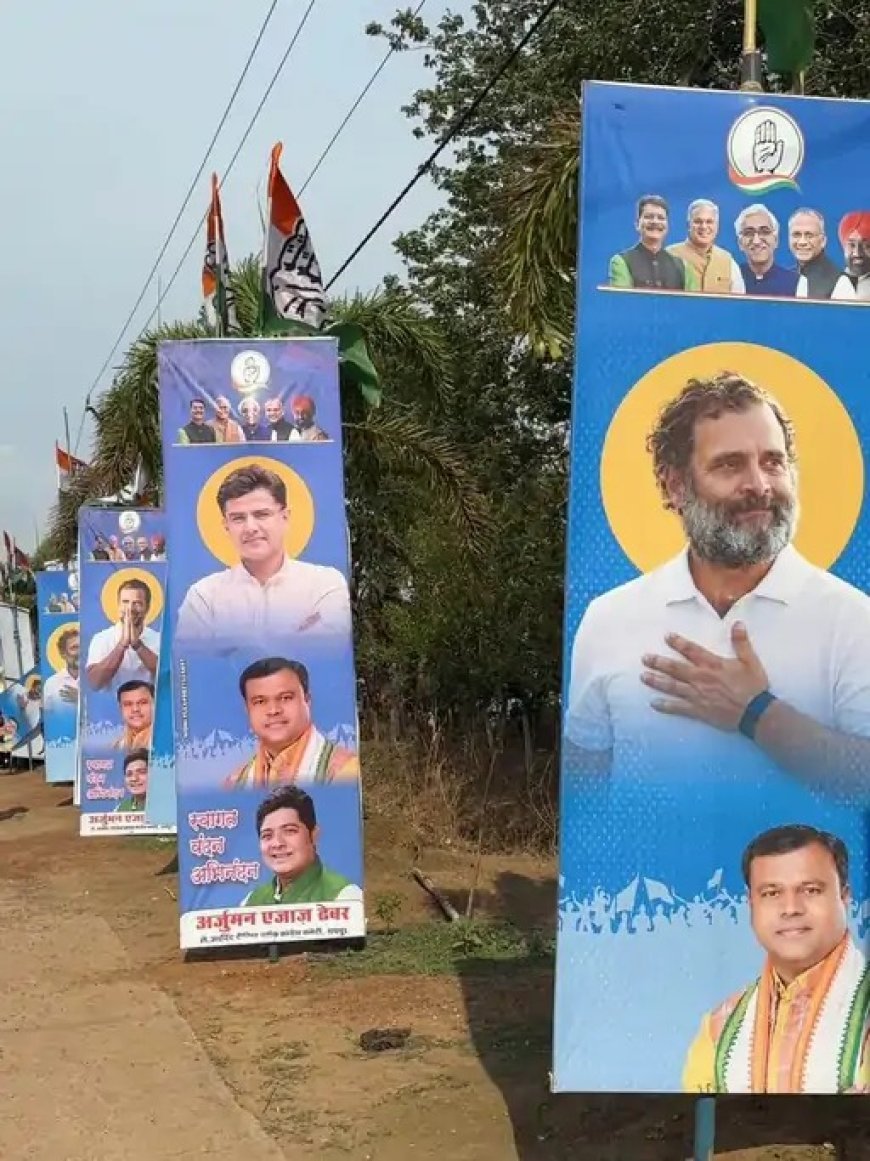 राहुल गांधी के दौरे के बाद कांग्रेस में पोस्टर विवाद, सह-प्रभारियों की नाराजगी से गरमाई सियासत