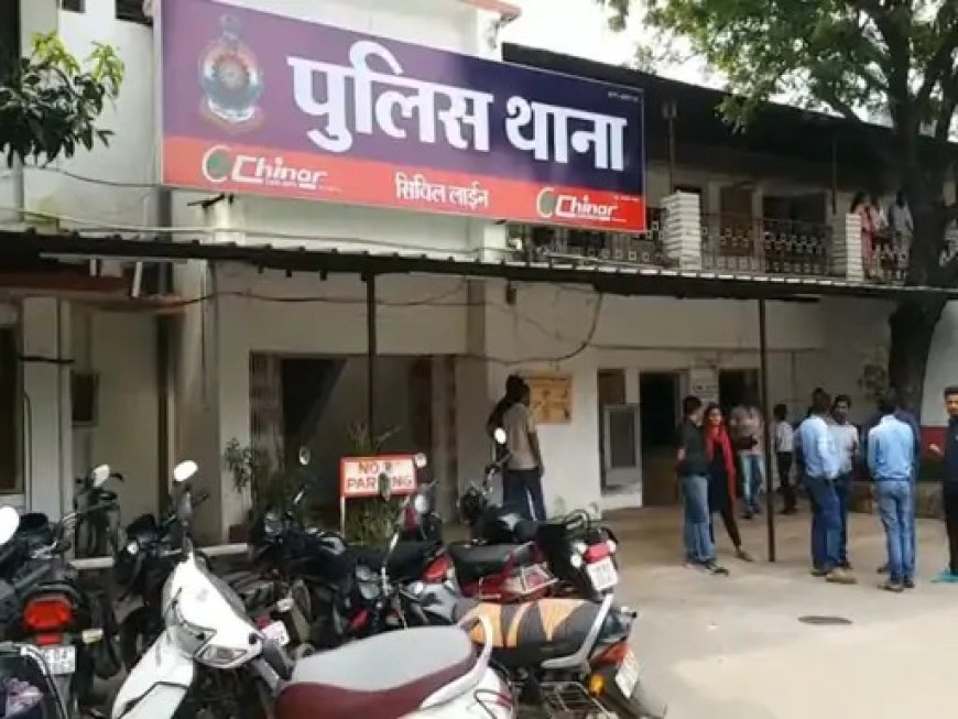 डीएसपी को रकम दोगुनी करने का झांसा देकर 5 लाख की ठगी, वकील समेत तीन पर मामला दर्ज