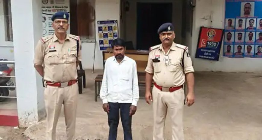 फर्जी पट्टा और पंचायत प्रमाण पत्र से होम लोन की कोशिश, दस्तावेज जांच में खुला फर्जीवाड़ा