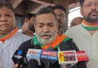 भिलाई में कांग्रेस का विरोध प्रदर्शन आज, प्रधानमंत्री का पुतला दहन करेगी पार्टी