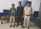 दुर्ग में नशे के कारोबार पर पुलिस का बड़ा प्रहार, तीन तस्कर गिरफ्तार