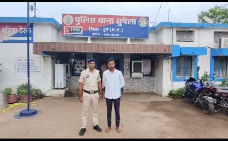 आईपीएल सट्टेबाजी नेटवर्क पर सुपेला पुलिस का शिकंजा, बैंक खाते बेचने वाला आरोपी गिरफ्तार