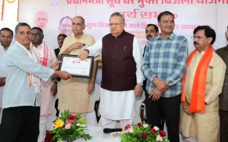 सूर्यघर योजना को मिली नई रफ्तार, शून्य बिजली बिल वाले परिवारों का हुआ सम्मान