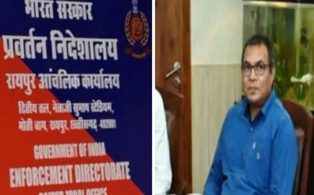 CGPSC भर्ती जांच में बड़ा खुलासा, कथित वित्तीय गड़बड़ियों की जांच ED तक पहुंची