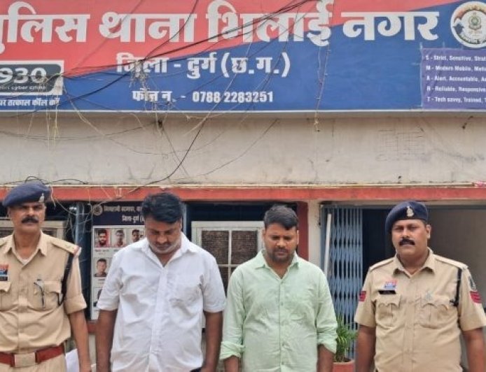 व्हाट्सएप APK फाइल से 4 लाख की साइबर ठगी, गुजरात से अंतर्राज्यीय गिरोह के दो आरोपी गिरफ्तार