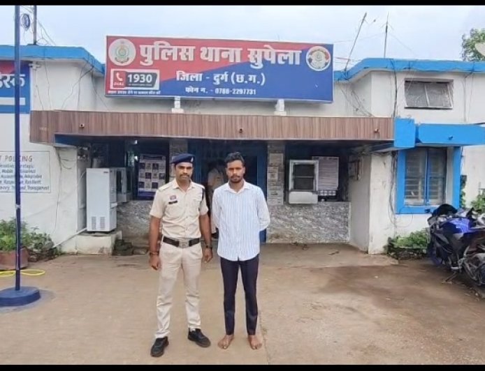 आईपीएल सट्टेबाजी नेटवर्क पर सुपेला पुलिस का शिकंजा, बैंक खाते बेचने वाला आरोपी गिरफ्तार