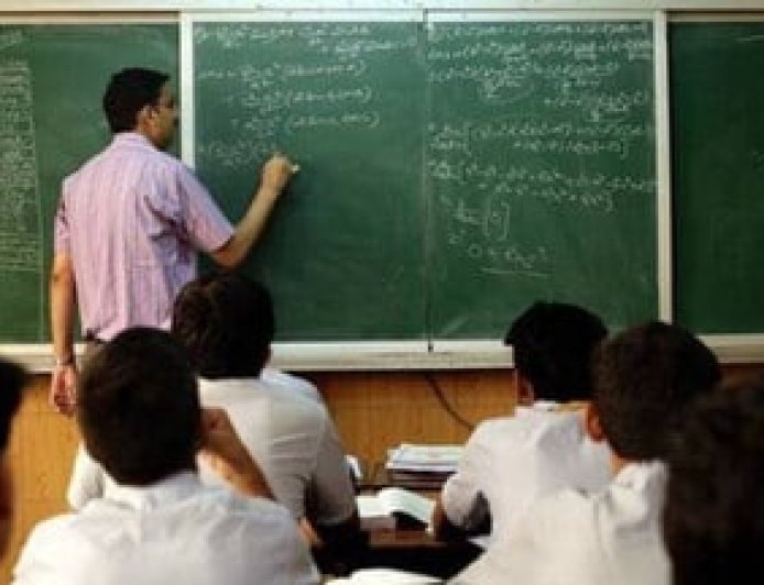 महासमुंद में अतिथि शिक्षकों की भर्ती, 35 हजार तक मिलेगी सैलरी, 20 जुलाई से पहले करें आवेदन