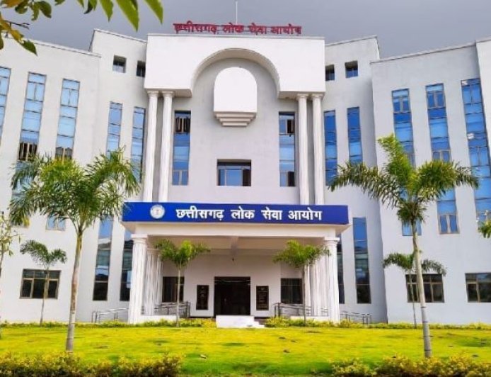 CGPSC का बड़ा फैसला! अब उम्मीदवारों की राय से बदलेगा मेन्स सिलेबस, जानिए कैसे दें सुझाव