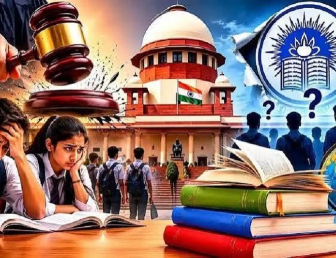 9वीं में तीसरी भाषा की शुरुआत पर सुप्रीम कोर्ट की टिप्पणी, छात्रों पर बढ़ेगा अनावश्यक दबाव