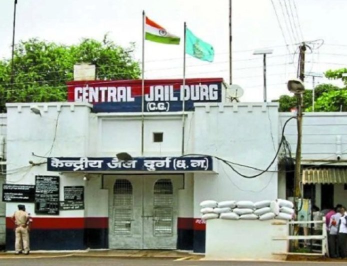 दुर्ग सेंट्रल जेल में सजायाफ्ता कैदी की तबीयत बिगड़ने से मौत, अस्पताल पहुंचने से पहले थमी सांस