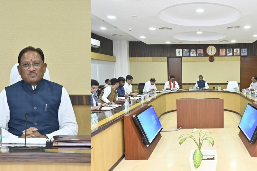छत्तीसगढ़ कैबिनेट बैठक जारी! नई ट्रांसफर पॉलिसी, धान खरीदी और बजट पर आज हो सकता है बड़ा फैसला