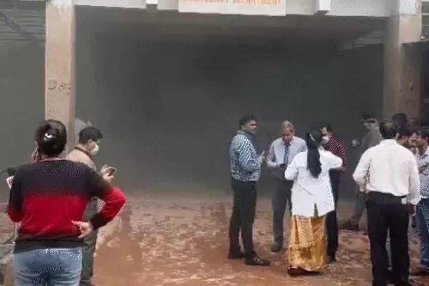 मेकाहारा अस्पताल के इमरजेंसी वार्ड में लगी आग, समय रहते टला बड़ा हादसा