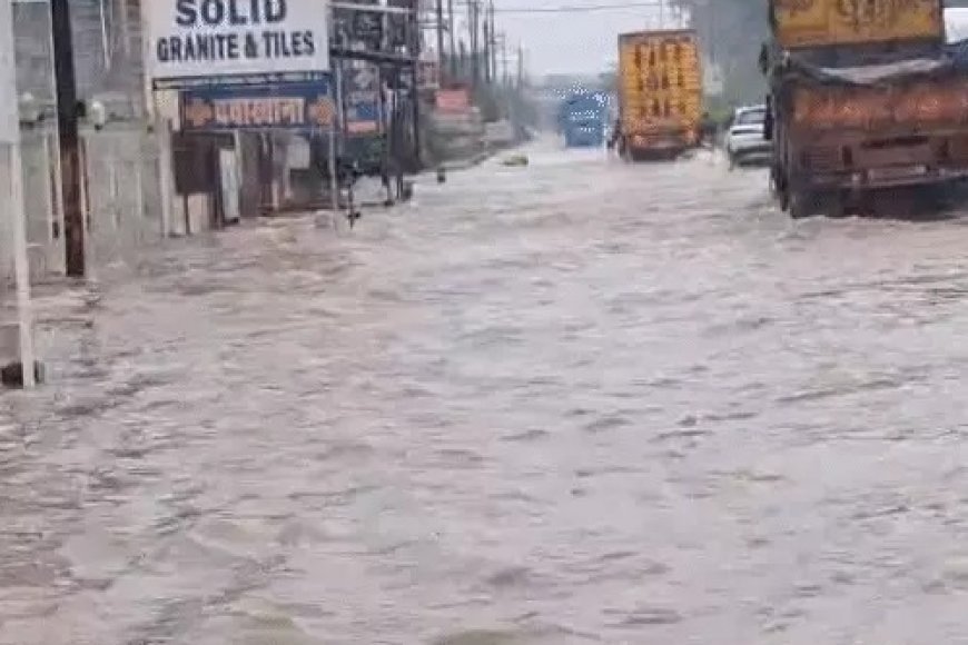 लगातार बारिश से छत्तीसगढ़ बेहाल: रायपुर में जलभराव, गरियाबंद में अधेड़ बहा, सक्ती में युवक का शव मिला
