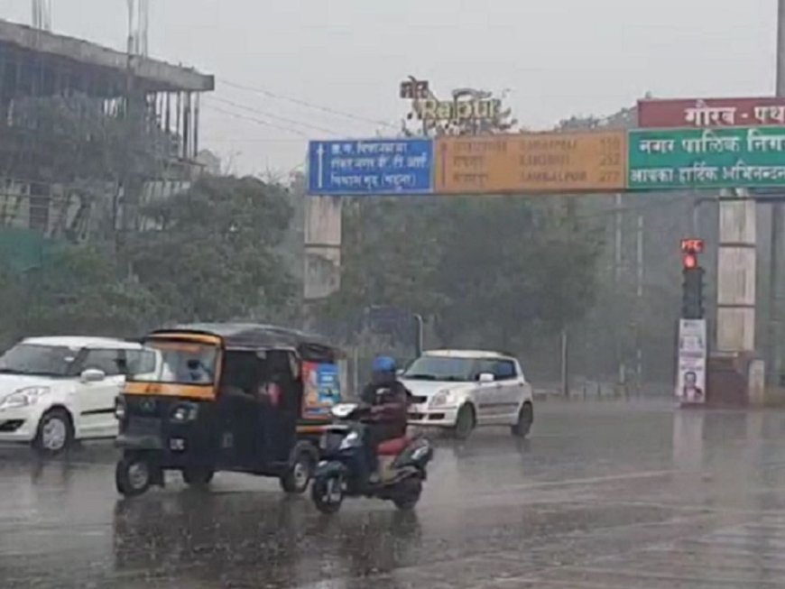 छत्तीसगढ़ में दक्षिण-पश्चिम मानसून पूरी तरह सक्रिय, कई जिलों में भारी बारिश के आसार