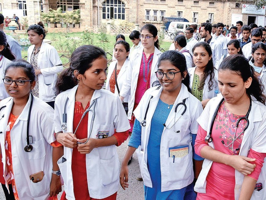 MBBS छात्रों के लिए बड़ी खुशखबरी! नए सत्र के लिए 1530 सीटों को मिली मान्यता