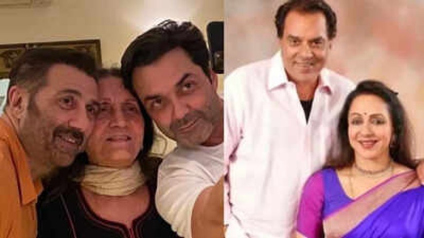 सौतेले बेटों सनी-बॉबी देओल के साथ रिश्ते पर Hema Malini ने किया खुलासा, धर्मेंद्र की मौत की झूठी खबर पर भी की बात