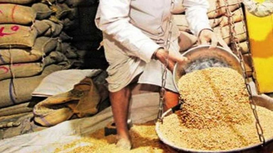 राजनांदगाव में सरकारी राशन दुकान खोलने का मौका, 17 जुलाई तक करें आवेदन