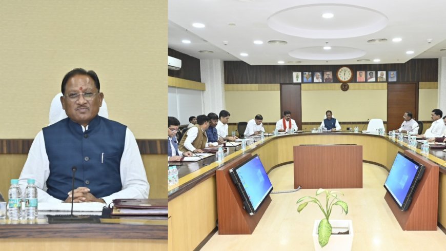 छत्तीसगढ़ कैबिनेट बैठक जारी! नई ट्रांसफर पॉलिसी, धान खरीदी और बजट पर आज हो सकता है बड़ा फैसला