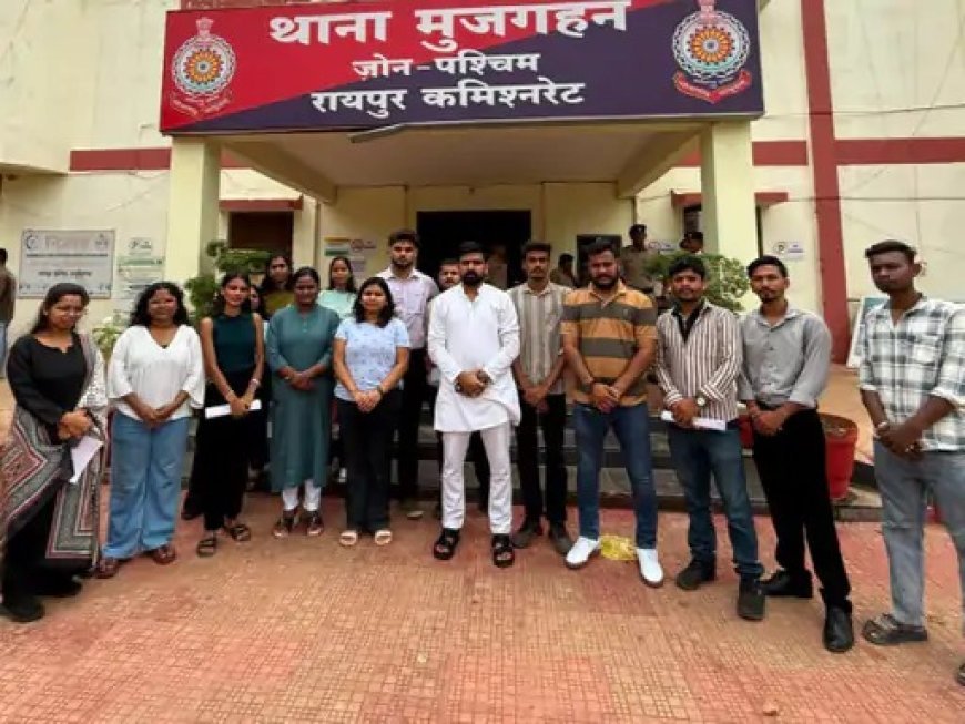 बी-ऑप्टोमेट्री के छात्रों ने विश्वविद्यालय पर लगाया धोखाधड़ी का आरोप, थाने पहुंचकर एफआईआर की मांग
