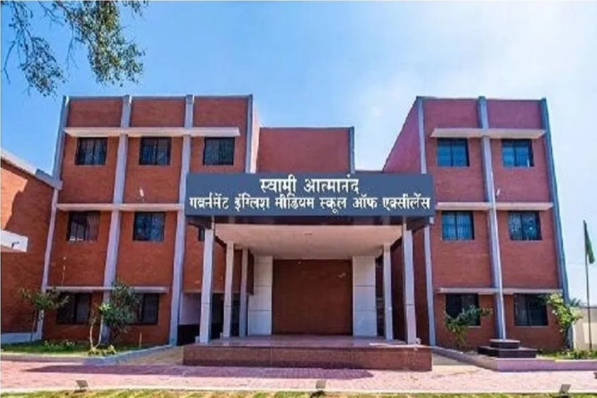 हिंदी शिक्षक पढ़ा रहे अंग्रेजी, साइंस टीचर ले रहे आर्ट्स की क्लास, छत्तीसगढ़ के आत्मानंद स्कूलों में ऐसे चल रही पढ़ाई